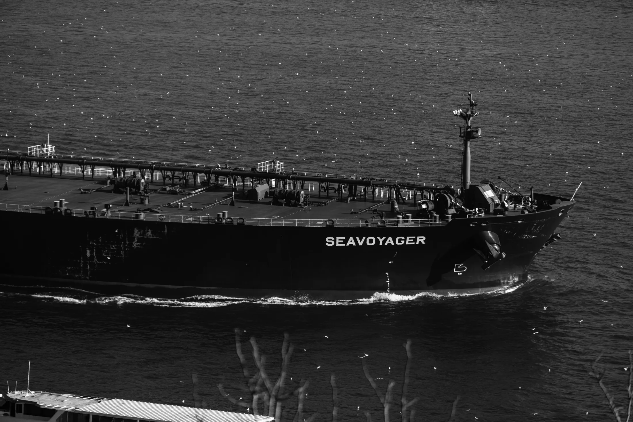 Tanker Seavoyager underway